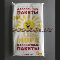 fasouka